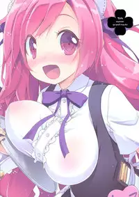 (C86) [grand-nauts (Hirose Madoka)] Sugoi Ushi (Beatmania) [English] {NecroManCr}