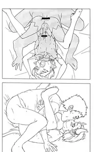 (Shotaket 12) [Reflection (Various)] Walpurgisnacht [Chinese] [先行者個人漢化]