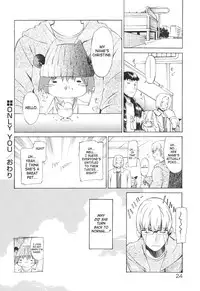 [D.P] Poko to Issho | Together With Poko [English] [SaHa]