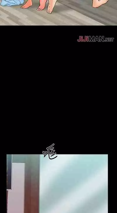 【周一连载】家教老师（作者: CreamMedia） 第1~42话