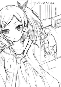 (COMIC1☆9) [Dream Halls! (Tsuzuri)] Yume no Youna Jikan o (SHIROBAKO) [Chinese] [空気系☆漢化]