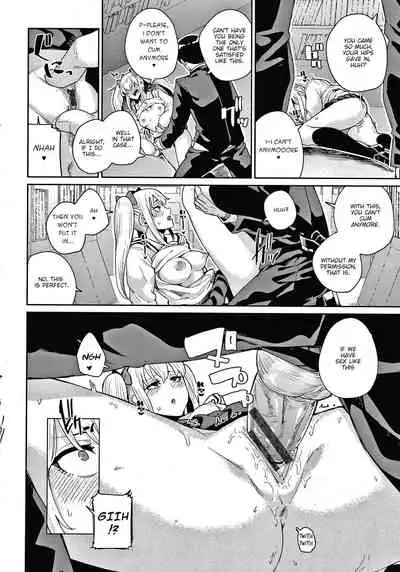 JK Manual | High School Girl Manual