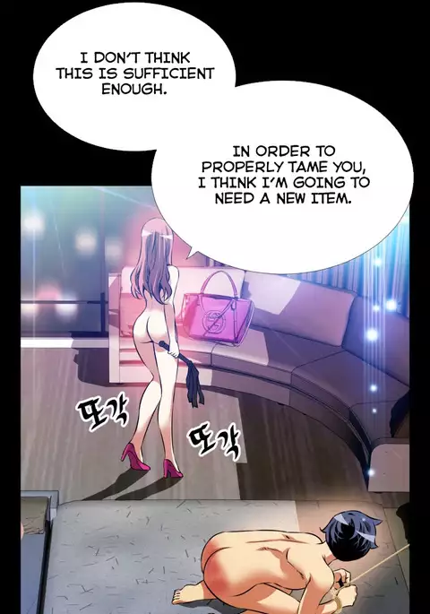 Love Parameter Ch.1-78