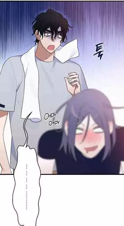 维持秘密的保安法 Ch.1-3