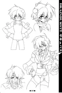 (C58) [HQ's, RINGERBELL (Kajiyama Hiroshi)] RB Works (1) Genm & Brainburst!! Injuu Genmu Gengashuu