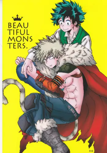 [GiftKuchen (Shitori)] BEAUTIFUL MONSTERS (Boku no Hero Academia) [2017-01-25]