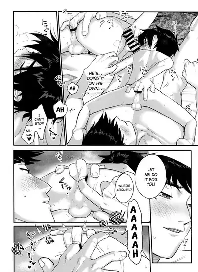 Shitodo ni Kogareru | Dripping Wet and Burning