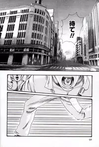 [Haruki] Hishoka Drop MIX (1) | Secretarial Section Drop MIX (1)