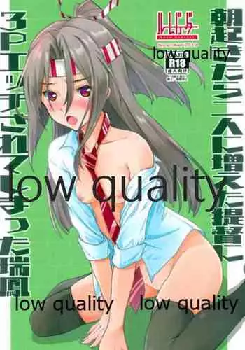 Asa Okitara Futari ni Fueta Teitoku ni 3P Ecchi Sarete Shimatta Zuihou