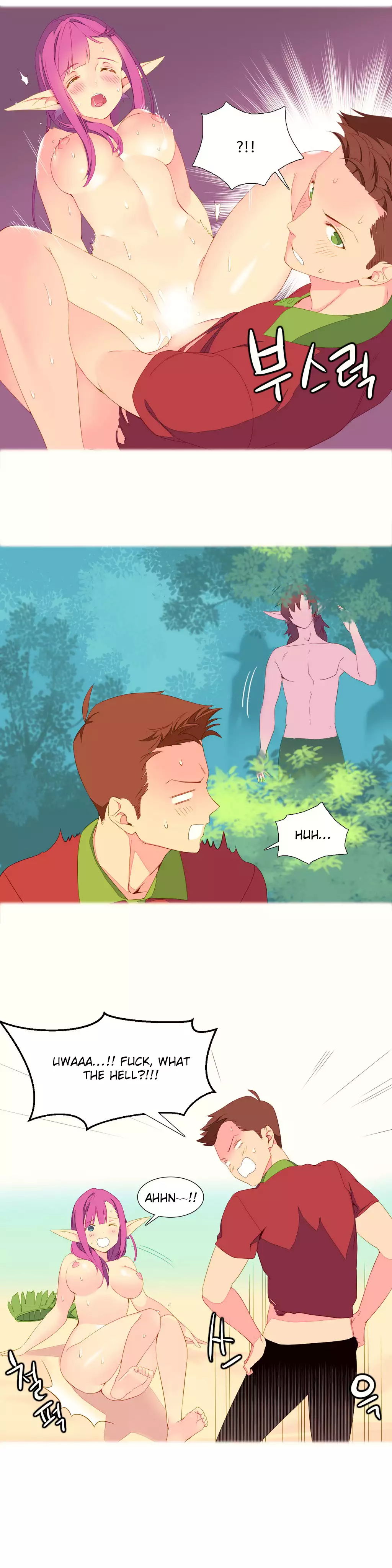 A World That I Rule Ch.01-16