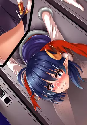 Losing to that boss, Star O-Shan