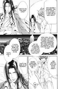 [Yamane Ayano] Finder no Ryoushuu (ENG)