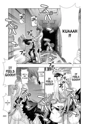 Parallel Paradise compilation