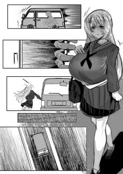 [Mr.way] TSレナちゃんが「女の子」になるまで