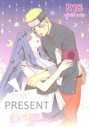 (Oshinobi Date) [Festival! (Fes)] PRESENT (Naruto)