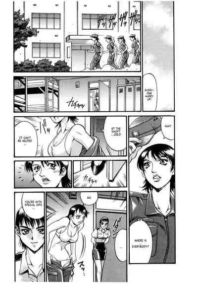 Parasiter Miki Ch. 1-5