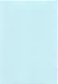 [R-Koga] Koakuma Acme