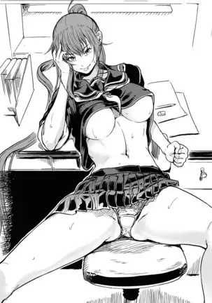 CUBE2 Autocratic Trigger