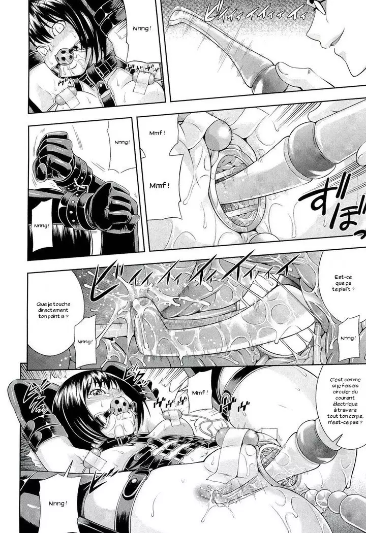 Ushijima Iiniku Ch. 1-7