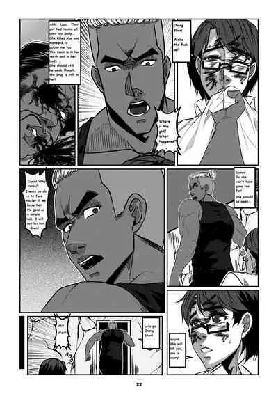 Sparrow 10 [ENG] (GodLetter)