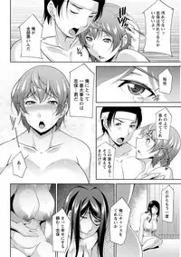 Action Pizazz DX 2019-03 [Digital]