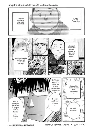 Osamu Kodama – Il Appelle Le Soleil 6 C'est Difficile! Un Travail Nouveau