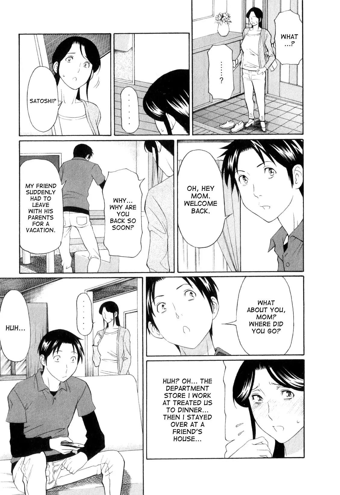 Ingi no Hate 1 Ch. 1-7