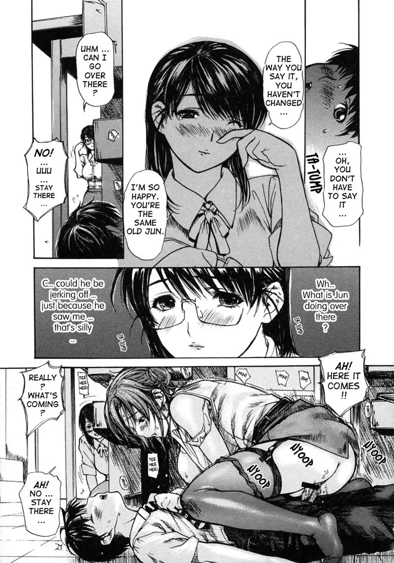 Tonari no Minano Sensei Vol 2 - Chapter 11