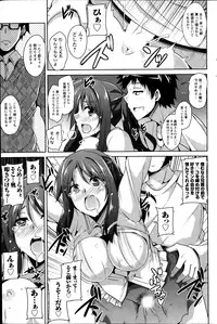 Action Pizazz 2014-03