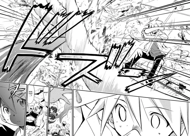 Choudokyuu Shoujo 4946 Chap-01