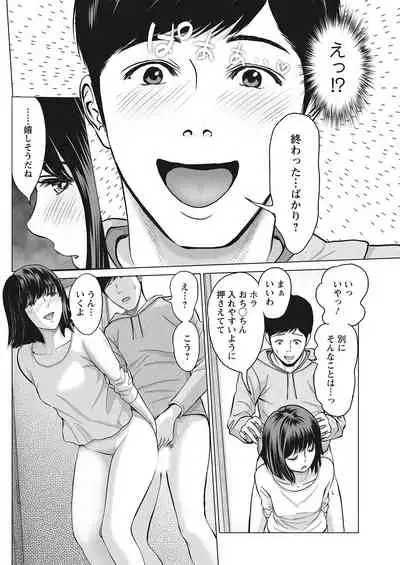 Action Pizazz 2021-06