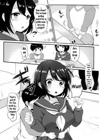 [Paragasu] Onee-san to Issho | Together with Onee-chan (COMIC JSCK Vol. 6) [English] {doujins.com}