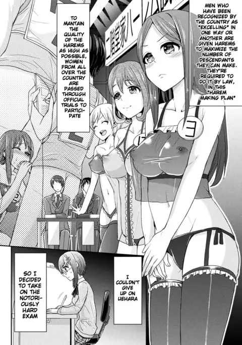 Parallel World Kanojo Ch. 1-5 {doujins.com}