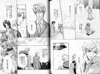 B-BOY LUV 06 暴君特集