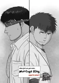 [Himajinism (Hawa)] Yubiwa | 戒指 [Chinese] [黑夜汉化组] [Digital]