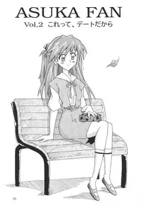 (C64) [Utamaru Press (Utamaru Mikio)] ASUKA FAN Soushuuhen Joukan (Neon Genesis Evangelion)
