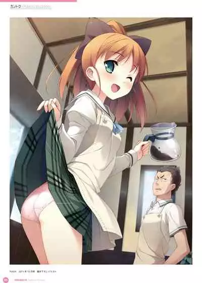 Kantoku Publicity Visual book