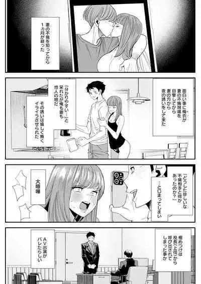 Action Pizazz 2024-10