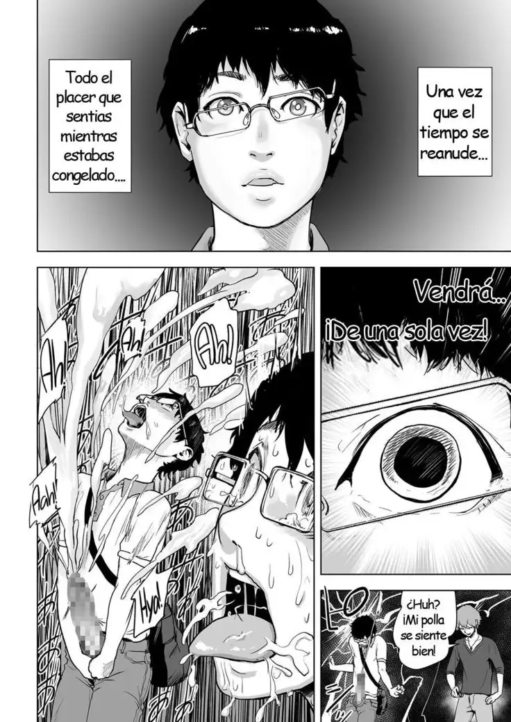 Time Stripper Reika - Primera parte