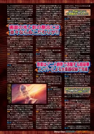 BugBug 2018-11 Vol.291