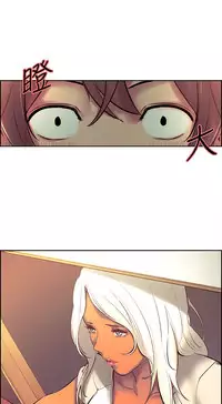 Domesticate the Housekeeper 调教家政妇 ch.1-10 (chinese)