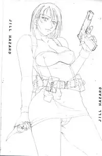 (C74) [C R C (Don Shigeru)] JILL HAZARD (Resident Evil)