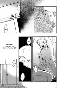 [Tsukumo Gou] Someday in the Rain