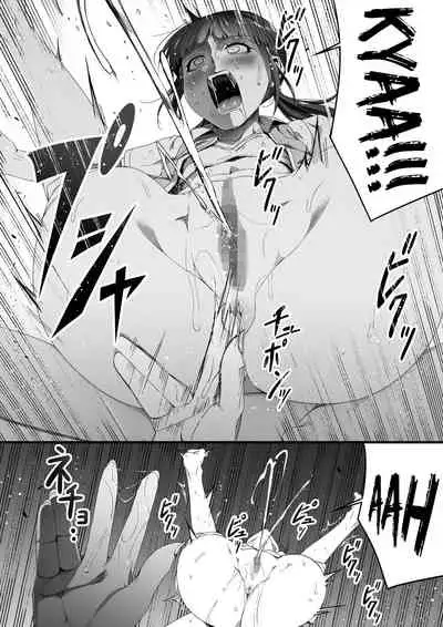 Chikara Aru Succubus wa Seiyoku o Mitashitai dake. 5