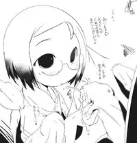 [Suitekiya (Suitekiya Yuumin)] Ichigo Donburi 1+2 (Various) [Digital]