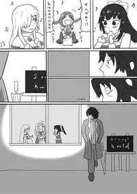 [Lettuce-Labo] 2016年のTeachingFeeling本 (Teaching Feeling) [Digital]