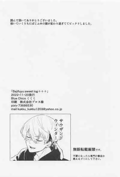 Bajifuyu sweet log +++