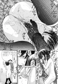 [Tanaka-Ex] Anipyu! - Brother's Samen