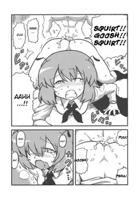 (C75) [Circle Nuruma-ya (Tsukiwani)] Yuukarin Yume Mousou (Touhou Project) [English] [CGRascal]