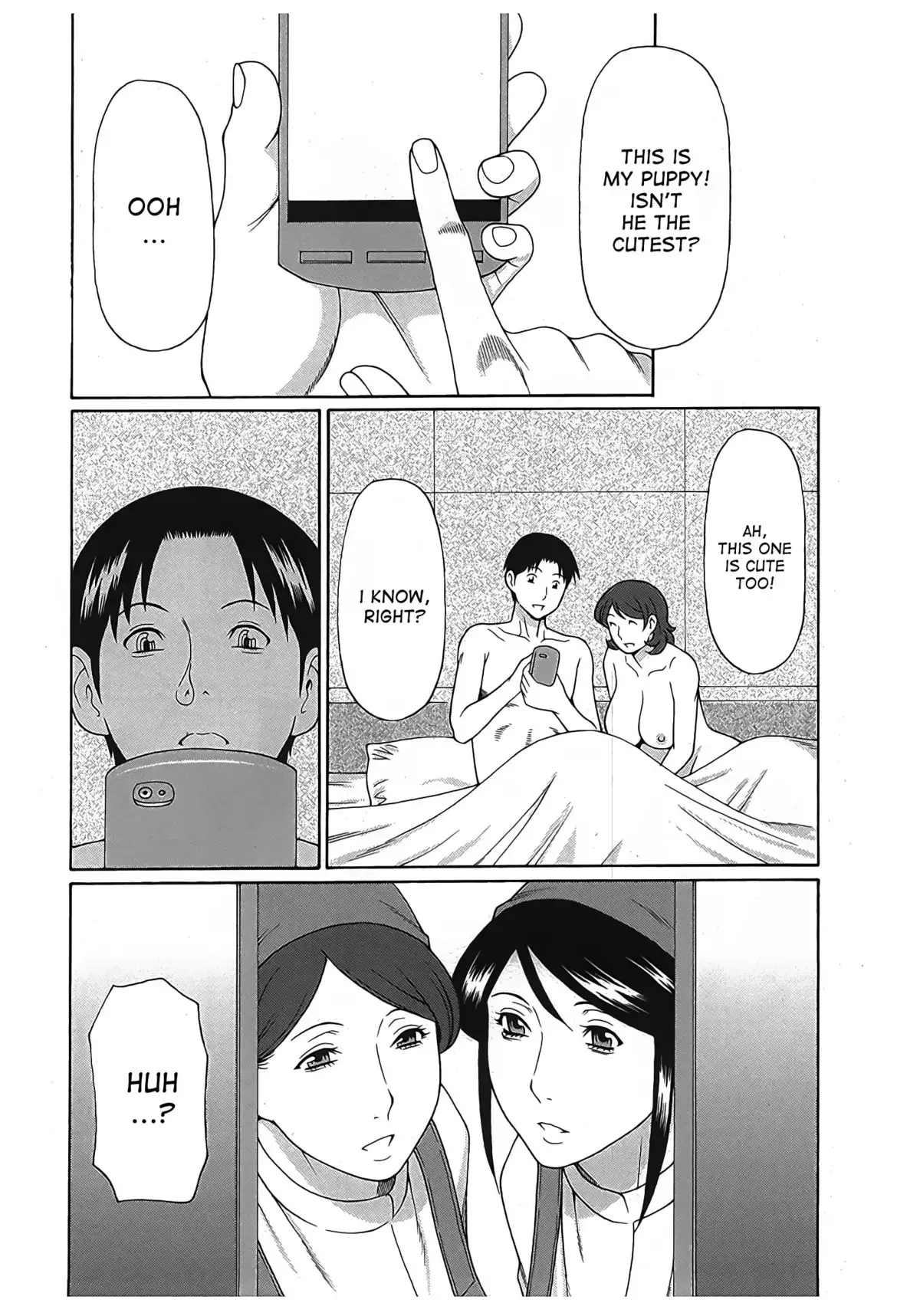 Ingi no Hate 2 Ch. 1-6